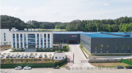 1761099001468346.png image.png